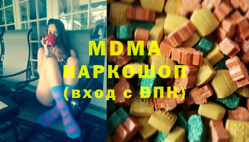 MDMA crystal  shop какой сайт  Свирск  как найти наркотики 